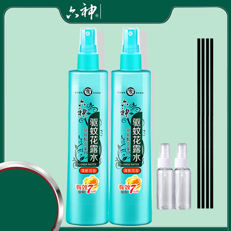 驱蚊花露水花香喷雾型花露水家用户外防叮水