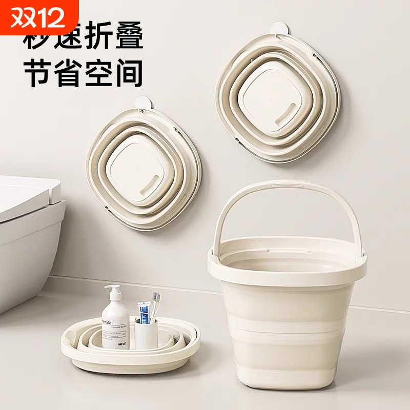 可折叠水桶家用便携式大容量
