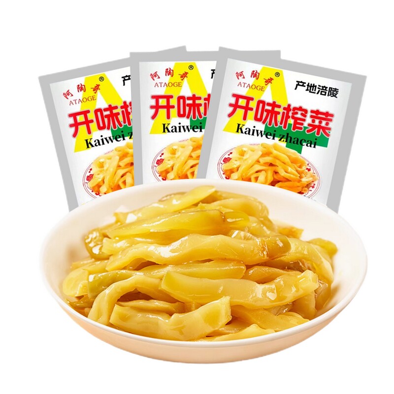 涪陵阿陶哥榨菜50g*15袋