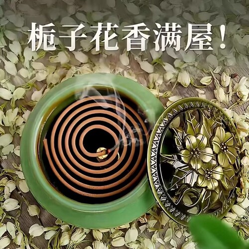 栀子花香薰檀香熏香家用卧室内持久盘香沉香厕所卫生间驱蚊艾草香