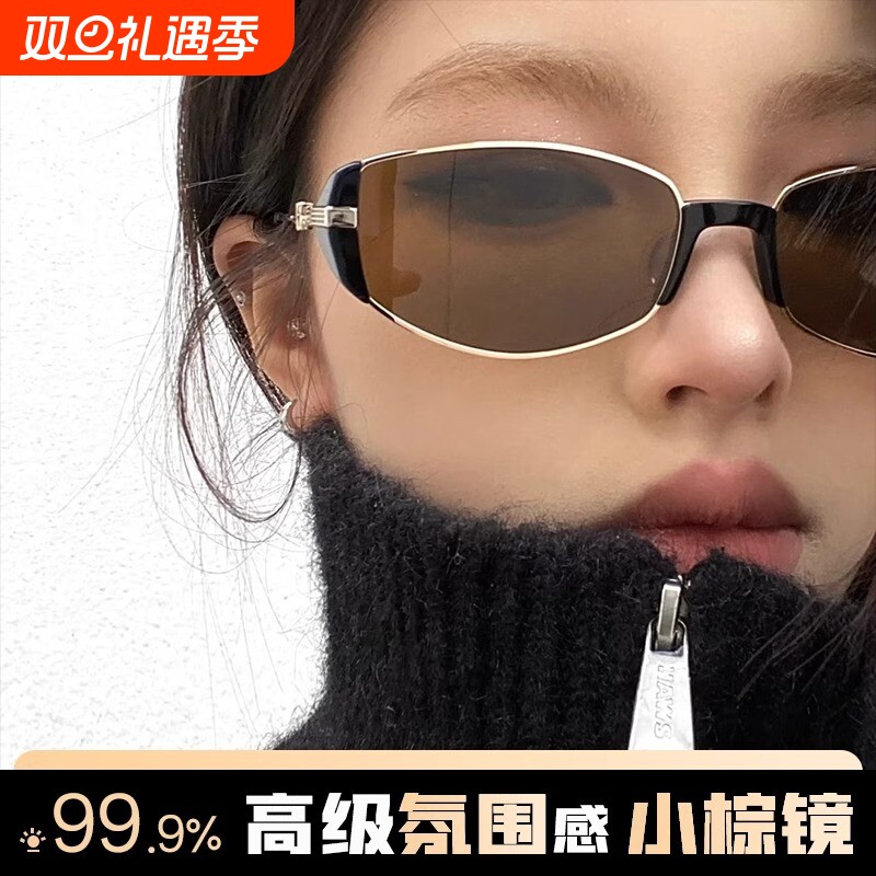 防紫外线老钱风猫眼墨镜女高级感2025新款复古太阳眼镜小棕镜偏光