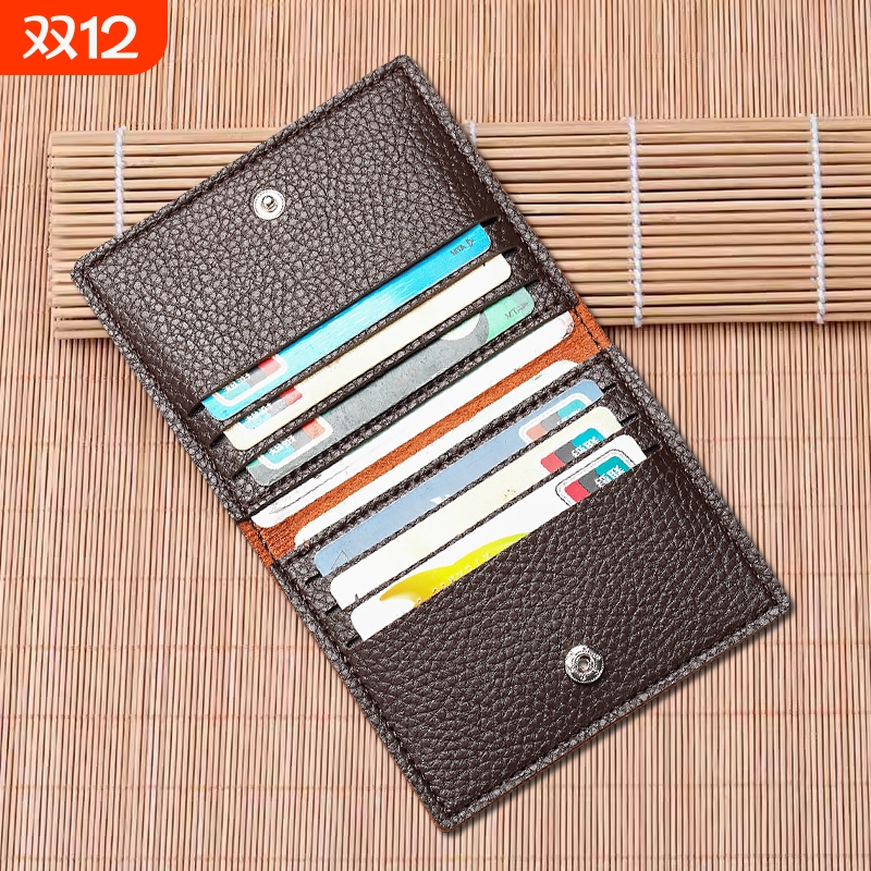 超薄小卡包男便携迷你卡夹女多卡位卡片包零钱卡套驾驶证皮套小巧
