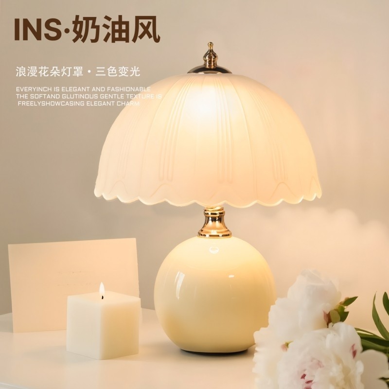 奶油风台灯卧室创意床头柜轻奢2025高级感主卧温馨结婚氛围小夜灯,家装灯饰光源,装饰台灯,淘宝优惠券,粉丝福利购,淘宝优惠卷