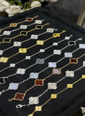 高版本幸运四叶草五花手链女款红玛瑙贝母轻奢小众精致高级感礼物