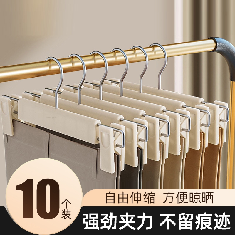 【商超同款热卖！】可调节裤夹