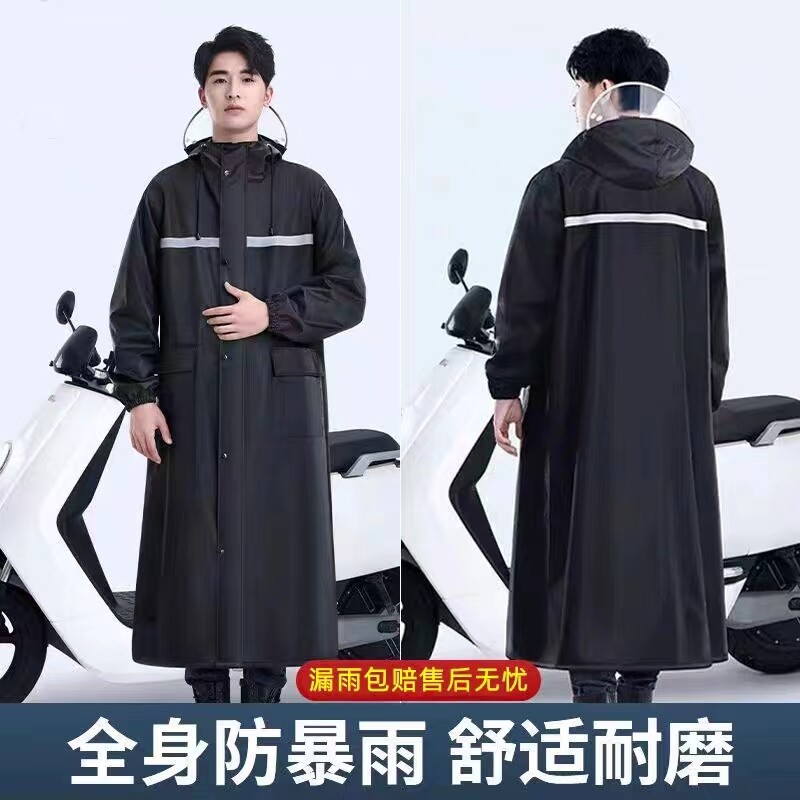 雨衣电动车全身连体防暴雨套装骑行男款一体式摩托车雨披内网红色