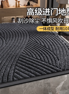 入户门吸水地垫地毯2025新款进门脚垫子家用高级耐脏防滑门厅灰色
