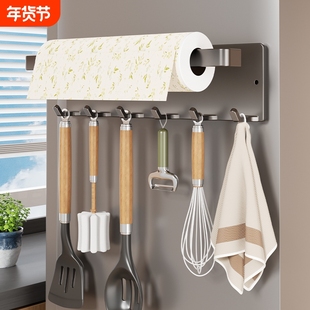 厨房磁吸纸巾架免打孔用纸挂架卷纸保鲜膜冰箱磁铁收纳置物架橱柜
