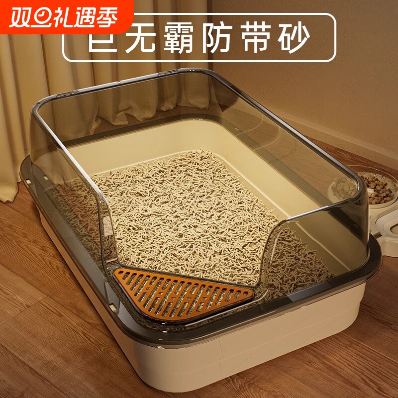 猫砂盆超大号猫厕所防溅砂巨大号半封闭开放式幼猫屎盆猫咪用品