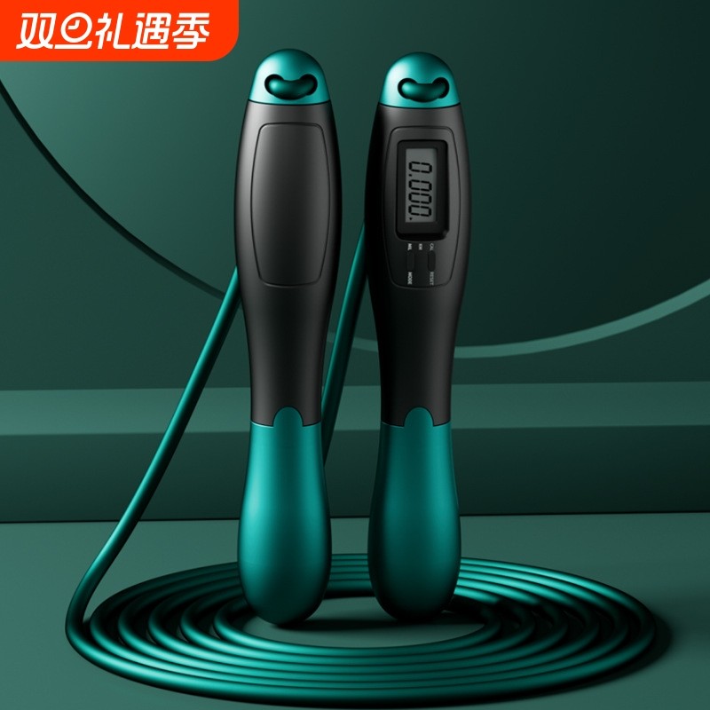 电子成人款两用跳绳智能计数钢丝绳家用无绳负重跳绳体育用品