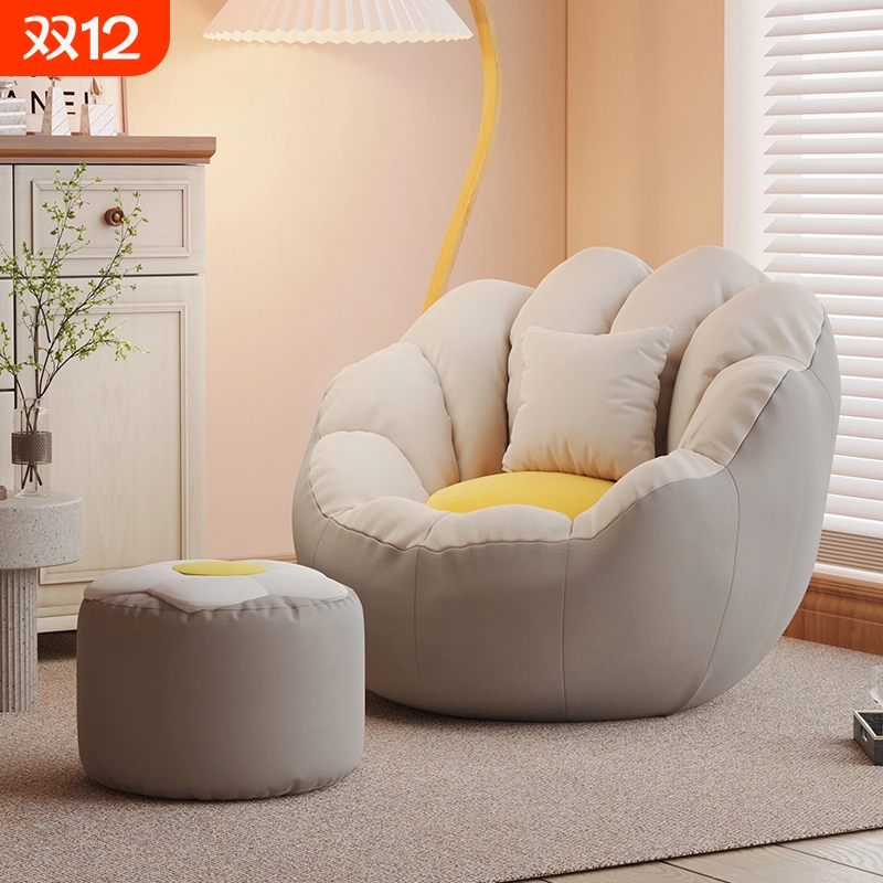 可做可躺懒人沙发【全网热卖中】