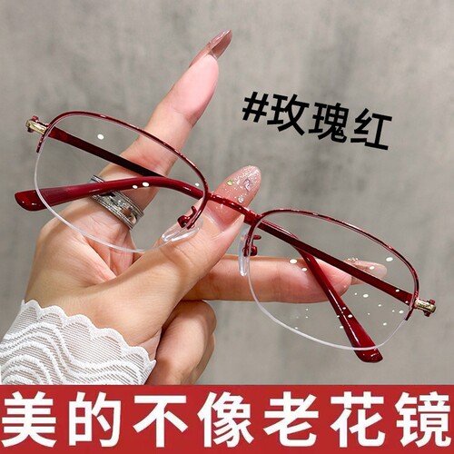 2025防蓝光女士老花镜品牌高档正品新款高清防蓝光女款眼镜显年轻