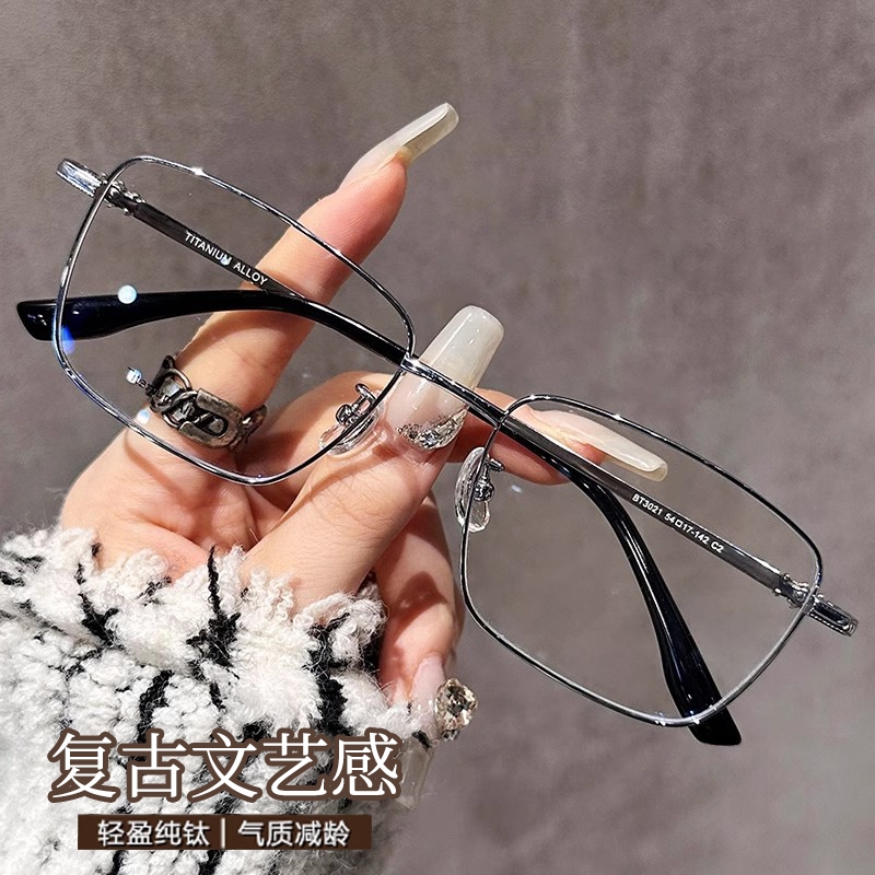 金丝小方框近视眼镜女可配近视周琳隆妮同款方框防蓝光平光镜架男