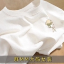 100%纯棉白色短袖t恤夏季字母印花男女宽松韩版百搭学生大码上衣G