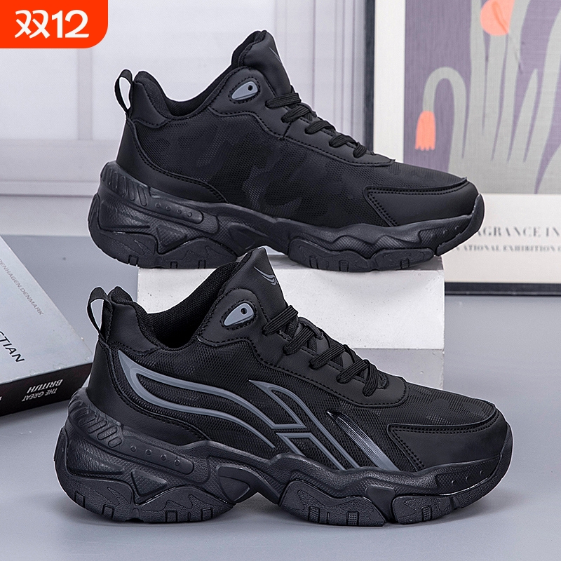 冬季加绒男鞋48保暖棉鞋跑步鞋皮面防滑户外运动休闲鞋47防水减震