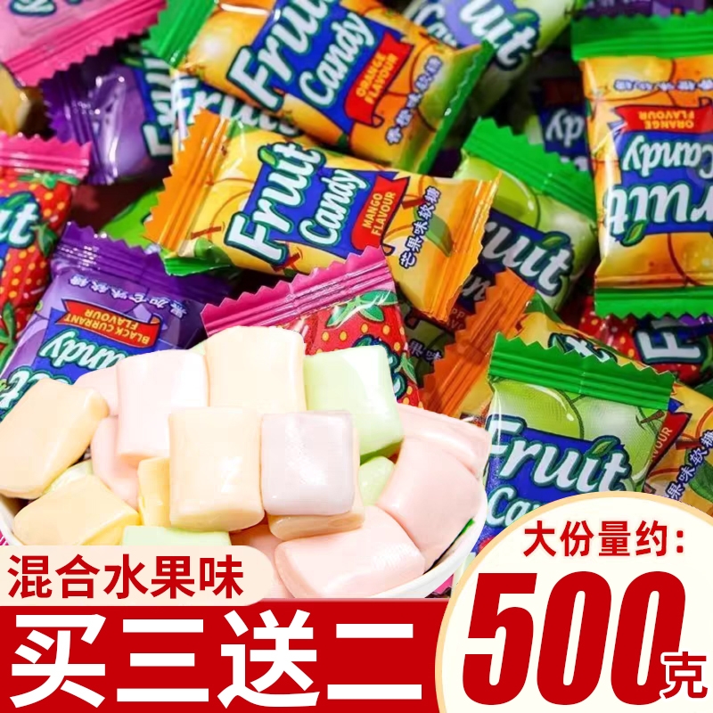 马来西亚软糖瑞士喜混合水果味糖果爆款新年货大礼包圣诞节糖多种