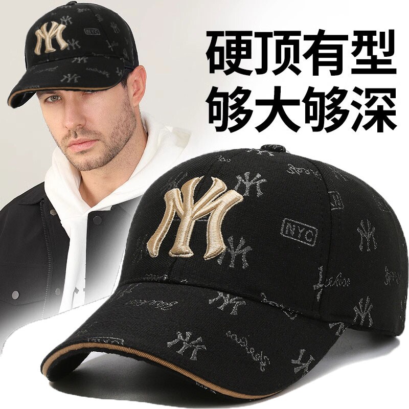 硬顶棒球帽男士帽子鸭舌帽男款春秋透气女士时尚太阳帽休闲潮流