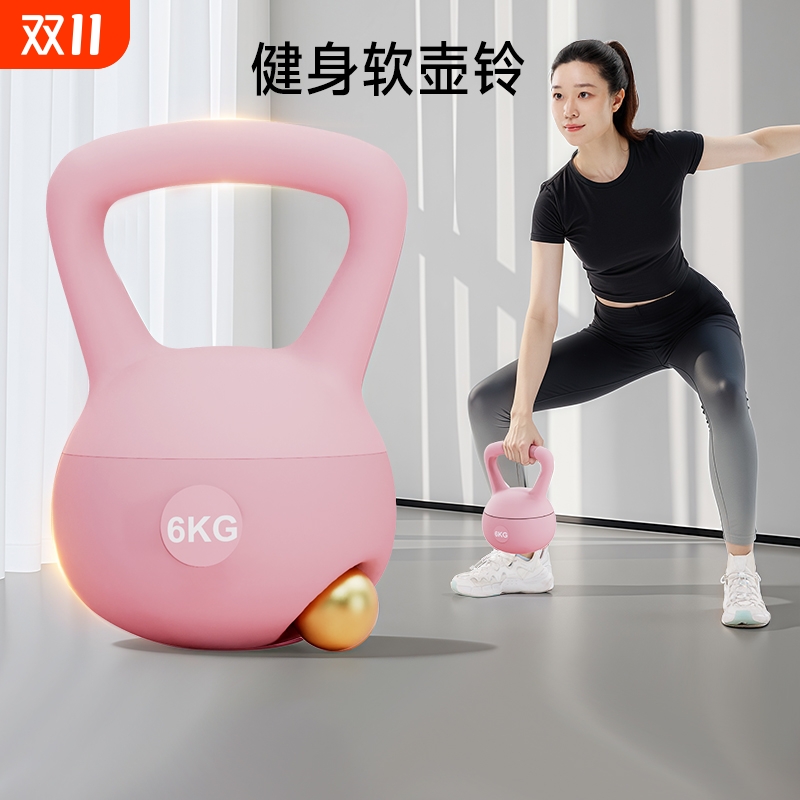 家用6公斤健身壶铃|超5000次加购