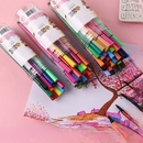 妙乐趣升级款 妙趣乐可水洗宝宝画小学生美术涂鸦彩色笔12色24色涂色 水彩笔画笔儿童画新款