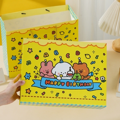 卡通磁吸盒生日礼物盒空盒子