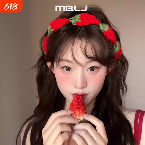 甜美可爱风手工DIY编织草莓发带