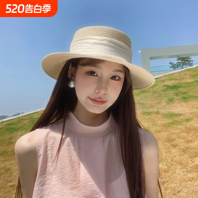 法式平顶珍珠草帽女夏季礼帽2025新款草编高级感度假防晒遮阳帽子