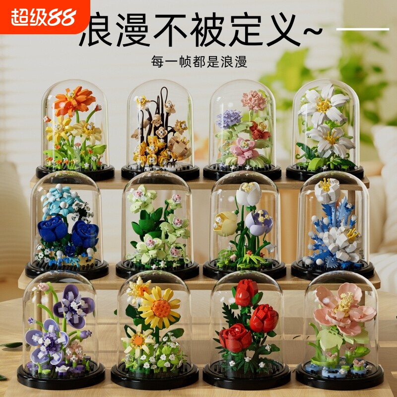 玫瑰花拼装永生花|千人回购图片