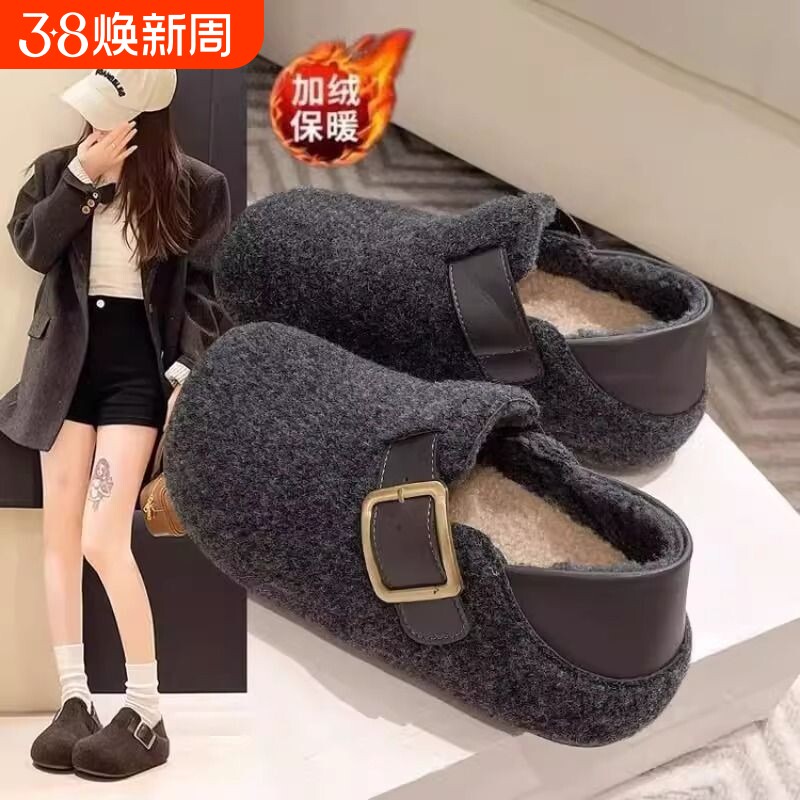 厚底勃肯鞋毛呢搭扣女2025年秋冬新款包头半拖鞋棉鞋内增高灰色