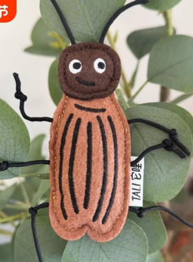 TALI它哩昆虫系列猫薄荷响铃玩具耐咬毛毡磨牙可爱蟑螂瓢虫蜻蜓