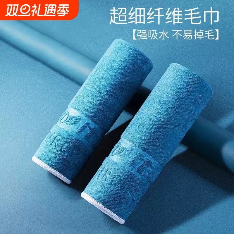 洗车毛巾擦车玻璃布加厚巾汽车内饰专用巾大号擦车巾车载吸水抹布