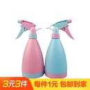 喷雾器压力浇水壶小型喷水壶 喷壶浇花喷雾瓶园艺家用洒水壶气压式