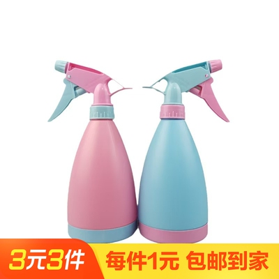 喷壶浇花喷雾瓶园艺家用洒水壶气压式喷雾器压力浇水壶小型喷水壶