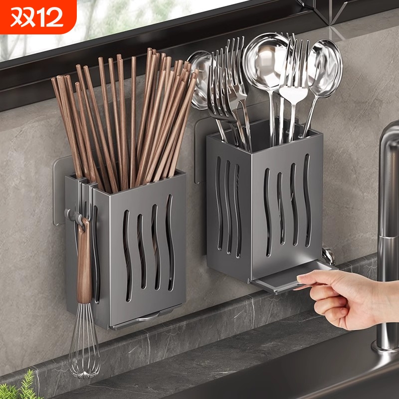 壁挂式筷子收纳盒|超3000次加购