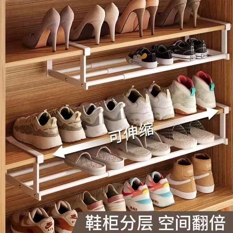 家用鞋柜分层置物架鞋子收纳神器内隔板简易伸缩衣柜柜子可移动