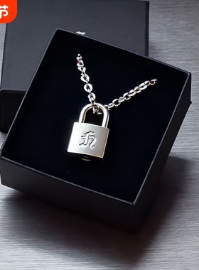 韩国男团镀银材质十字链通用周边