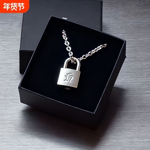 Stray黄铉辰同款锁头项链朋克时尚个性设计粉丝纪念周边礼物
