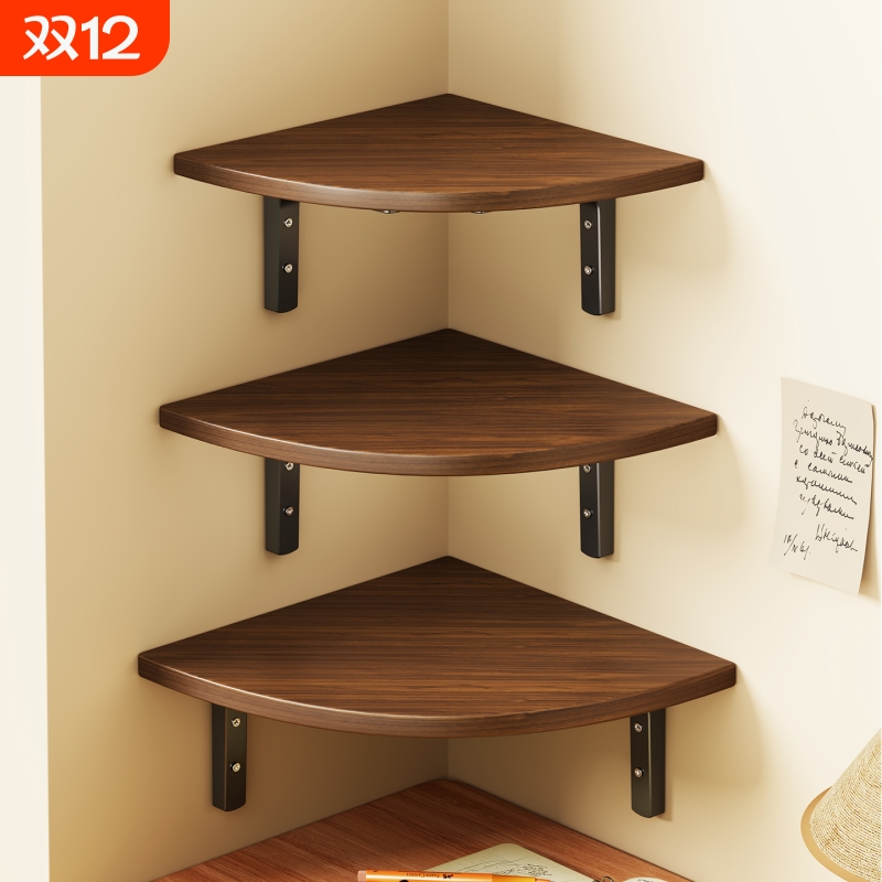 墙上置物架三角架客厅墙角支架