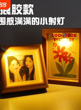 毛毡板迷你小射灯图钉小灯diy手办展示灯冰箱贴氛围灯磁吸装饰