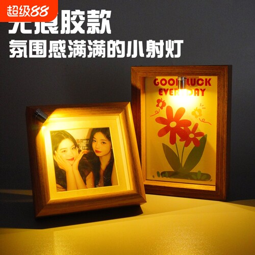 毛毡板迷你小射灯图钉小灯diy手办展示灯冰箱贴氛围灯磁吸装饰