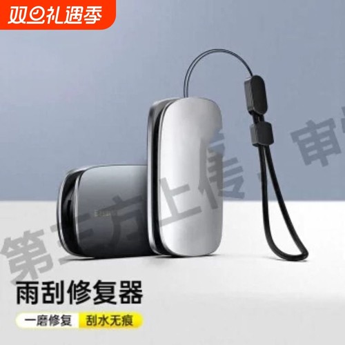 白色耳罩女冬季可爱毛绒茸耳套防冻耳包保暖东北骑车防寒护耳捂子