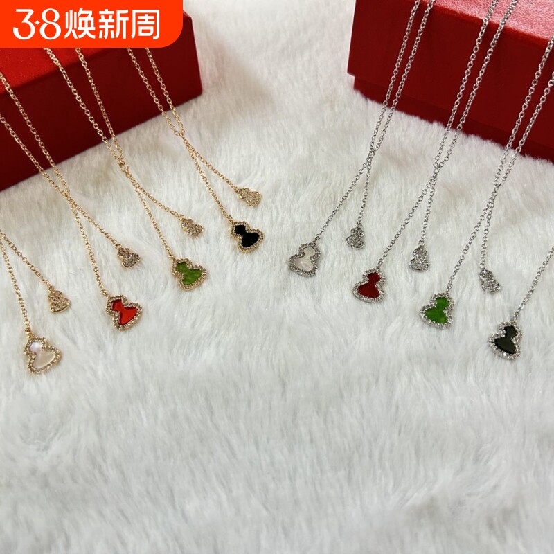 福禄葫芦项链女镀18K玫瑰金红玉髓白贝母吊坠锁骨链手链耳钉白金