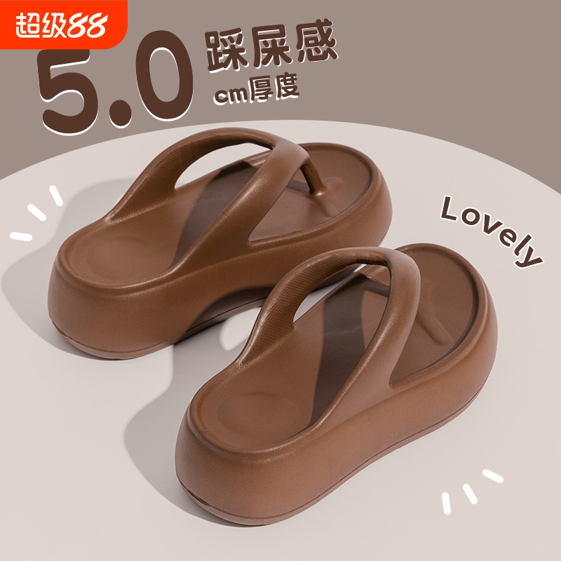 人字拖女2025新款夏季时尚潮流增高厚底海边防滑夹脚拖鞋女可外穿