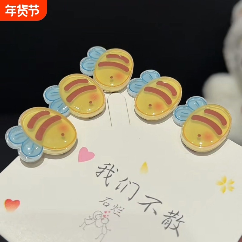 勤劳小蜜蜂发夹可爱卡通bbins甜美少女刘海儿童头饰学生发卡爆款