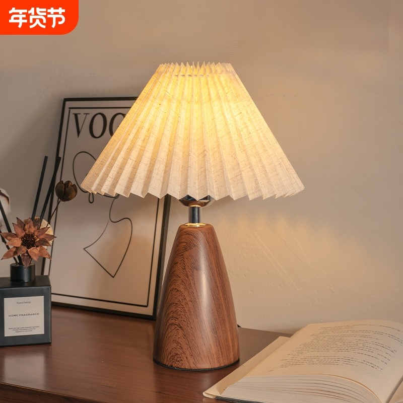 台灯床头灯卧室百褶复古实木书房起夜夜灯温馨浪漫桌面装饰氛围感
