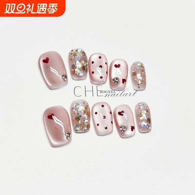 黑色猫眼爱心美甲|超6.4万次加购