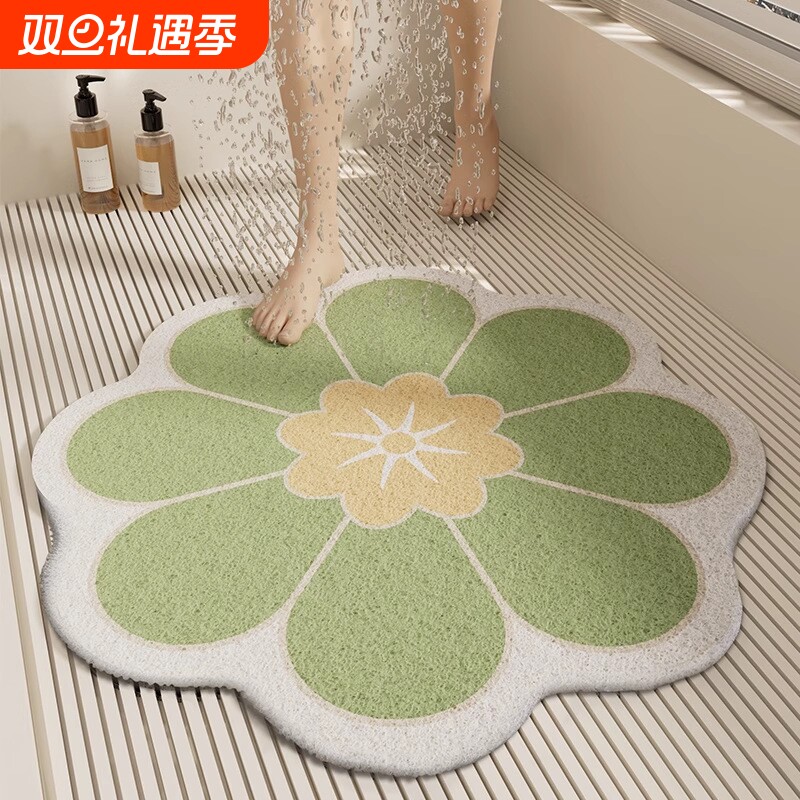 浴室防滑地垫淋浴房洗澡间防摔脚垫厕所卫生间浴缸隔水垫卫浴奶油