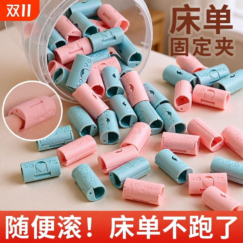 安全无针 一键安装  升级卡扣 稳固耐压