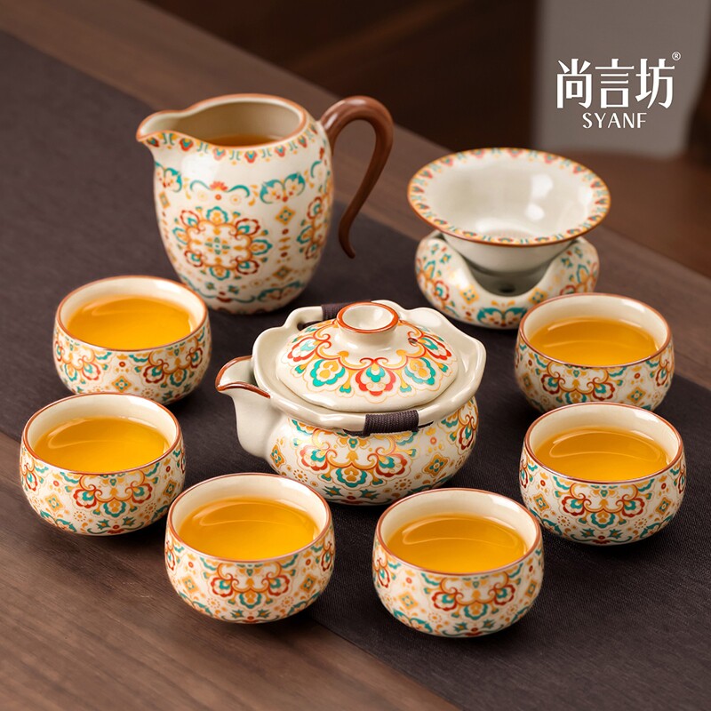 2026新款敦煌汝窑功夫茶具套装高档泡茶专用陶瓷盖碗手抓壶茶盘