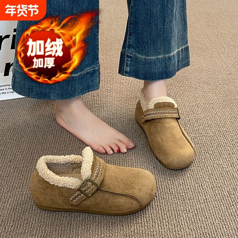 加绒加厚勃肯鞋女2025新款冬季保暖雪地靴博肯乐福鞋毛毛豆豆棉鞋,女鞋,勃肯鞋/软木鞋,淘宝优惠券,粉丝福利购,淘宝优惠卷