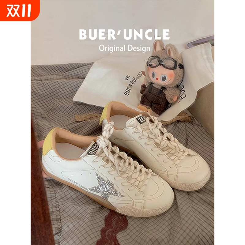 真皮版平底德训鞋|116人收藏